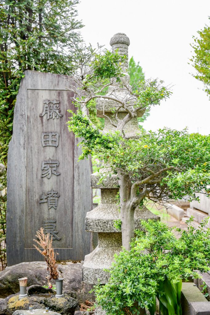 cimetière Tanaka Tokyo