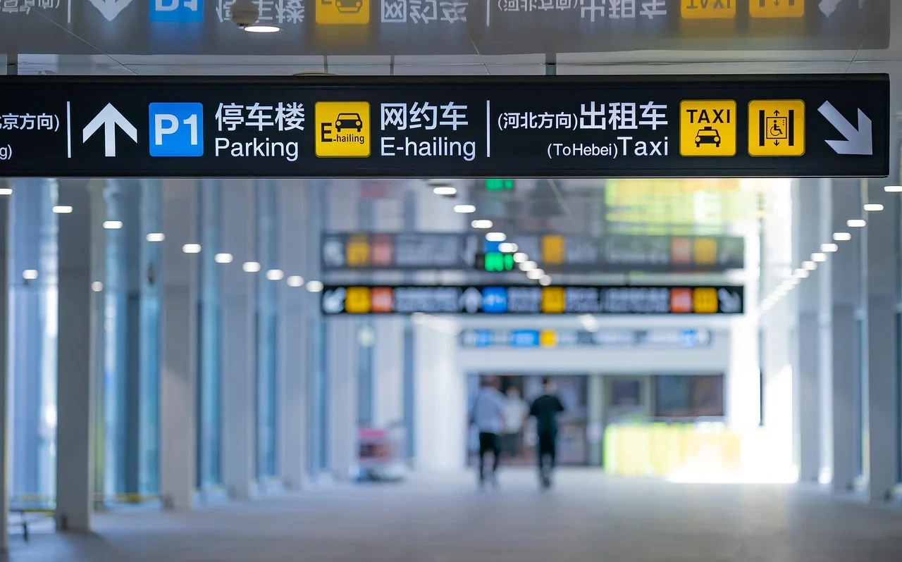 Pourquoi garer sa voiture à l'aéroport